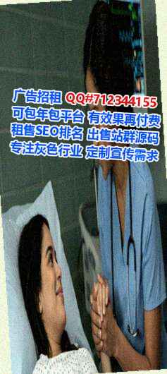 赤壁代妈农业科技门市部